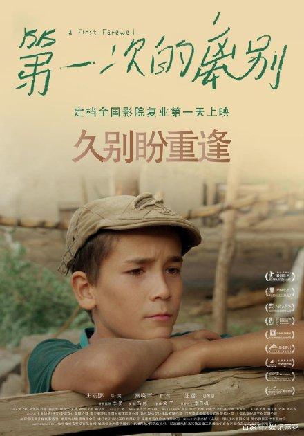 圣母院书院学历认证办理